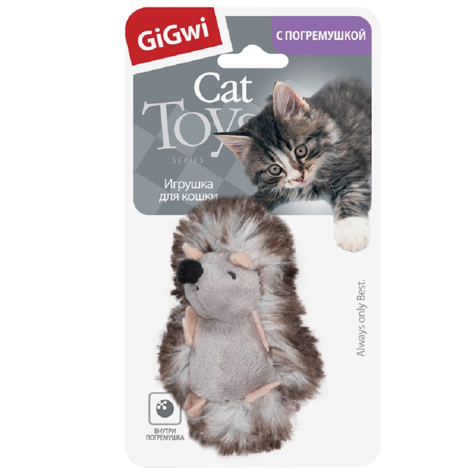 GiGwi Игрушка для кошек Ежик с погремушкой 7 см, серия CATCH & SCRATCH, арт. 75029