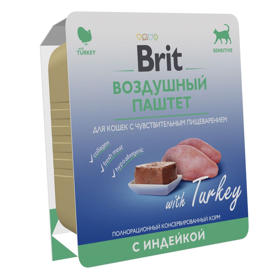 Brit: Premium, Воздушный паштет, для кошек с чувствительным пищеварением, Индейка, 100 гр.