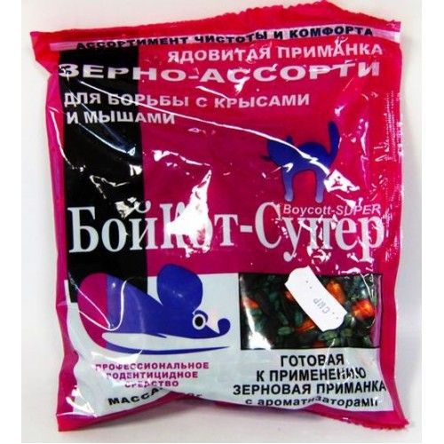 Бойкот-Супер, ядовитая приманка гранулы для борьбы с крысами и мышами, 100 гр. вкус: сыр
