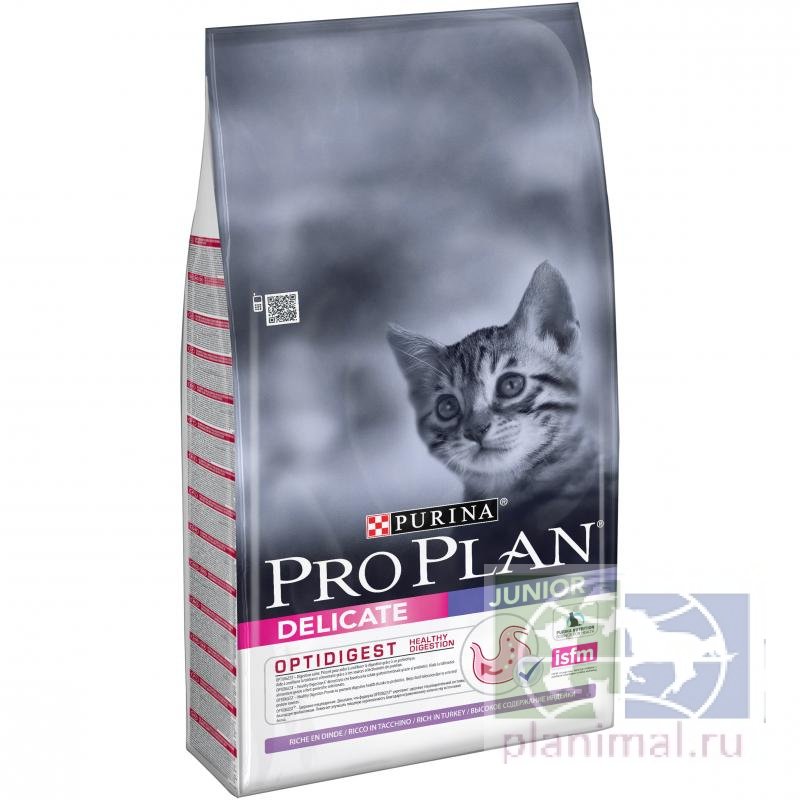 Сухой корм Purina Pro Plan Delicate Junior для котят с чувствительным пищеварением, индейка, 7 кг