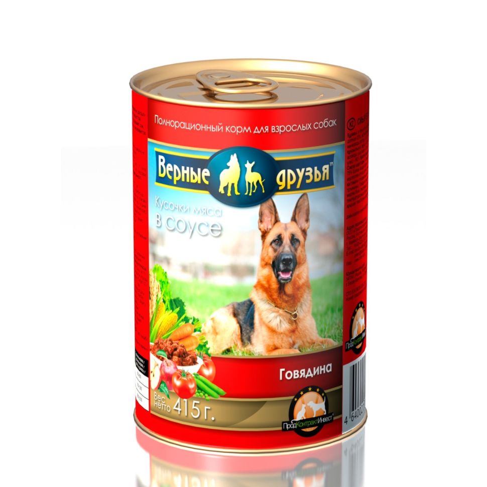 Верные друзья: консервы для собак, с говядиной в соусе, 415 гр