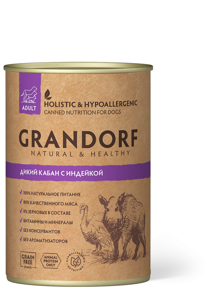 Консервы для собак GRANDORF кабан и индейка в желе, 400 гр.