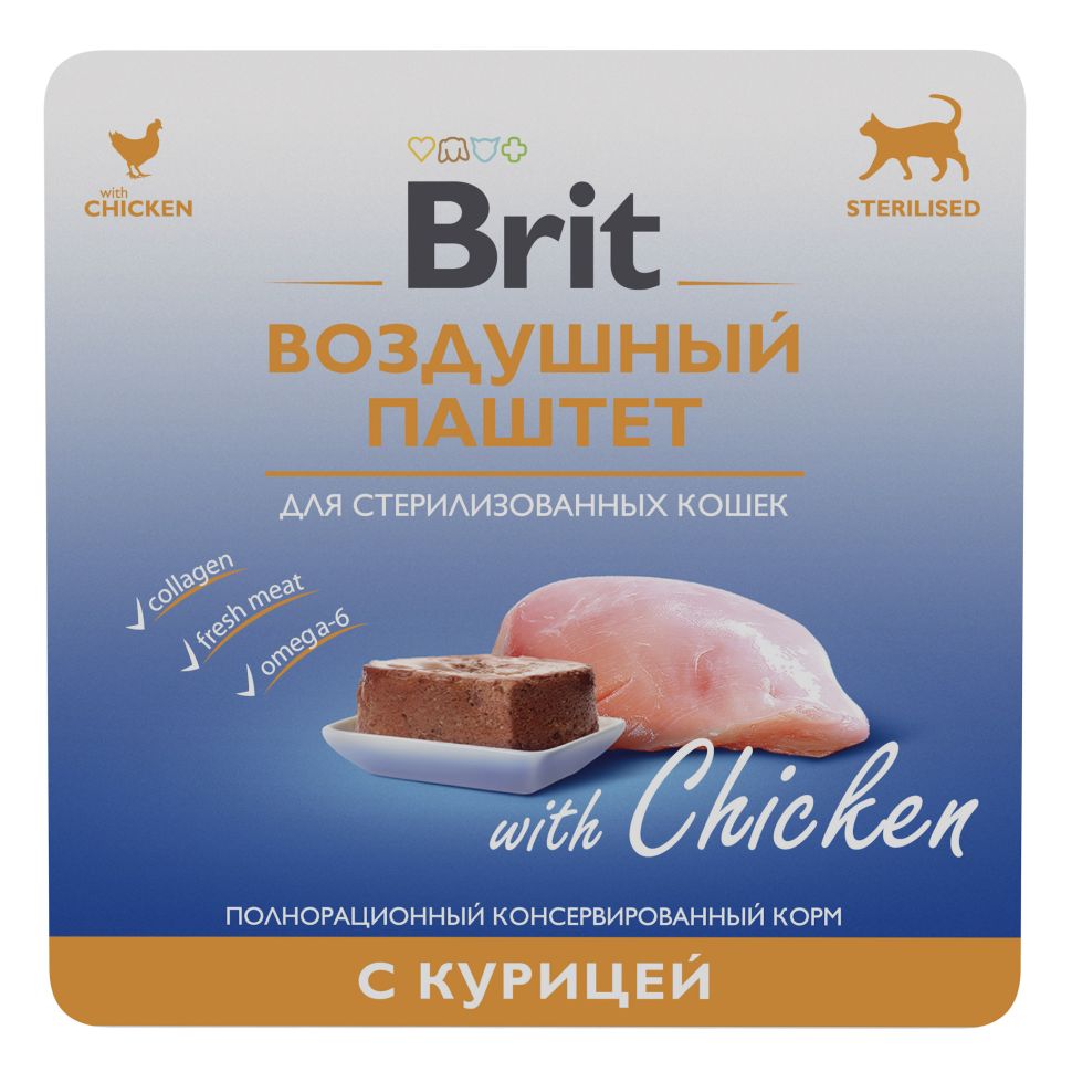 Brit: Premium, Воздушный паштет, для стерилизованных кошек, Курица, 100 гр.