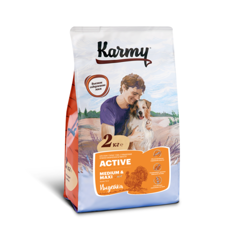 Karmy Медиум и Макси Актив Индейка корм для спортивных собак средних и крупных пород, 2 кг