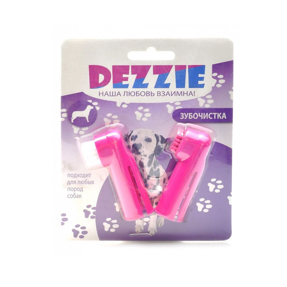 Dezzie: Набор зубных щеток на палец, для кошек и собак, арт. 5630194