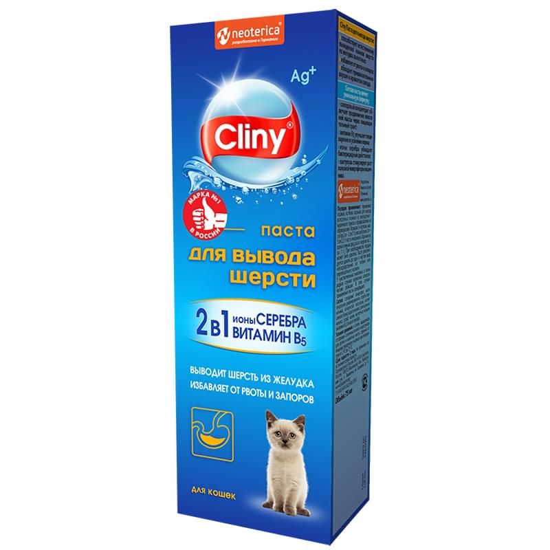 Экопром: Cliny, паста для вывода шерсти, для кошек и хорьков, с курицей, 75 мл