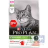 Pro Plan Sterilised Sensitive Adult для стерилизованных кошек и кастрированных котов лосось для поддержания органов чувств, 10 кг