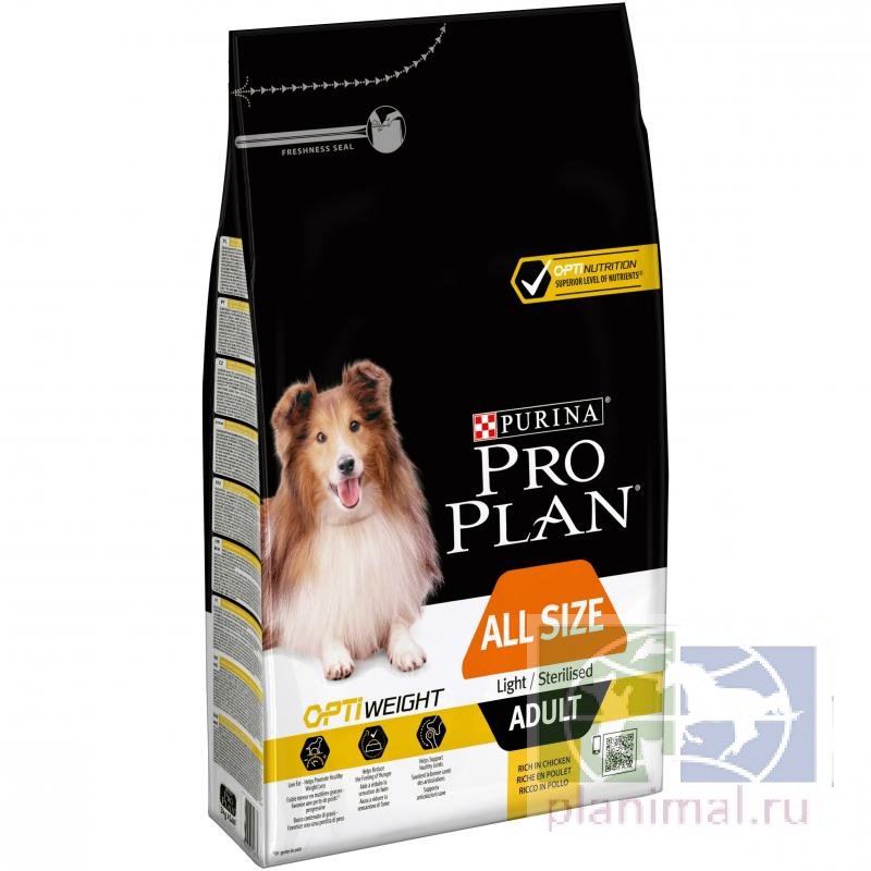 Сухой корм Purina Pro Plan для склонных к избыточному весу или стерилизованных собак всех пород, курица с рисом, 3 кг