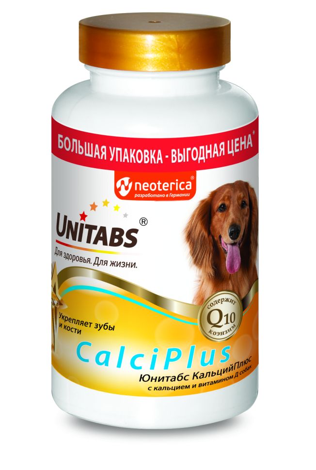 Unitabs: CalciPlus c Q10 добавка с кальцием, фосфором и витамином Д, для щенков, 200 табл.