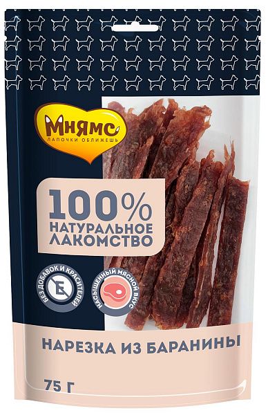 Лакомство Мнямс для собак Нарезка из баранины 75 гр.