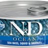 Корм влажный ND Cat OCEAN Sea Bass, Squid & Shrimp / Сибас с кальмаром и креветками для кошек 80 гр.