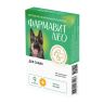 Фармавит Neo: витамины для собак, 90 табл.