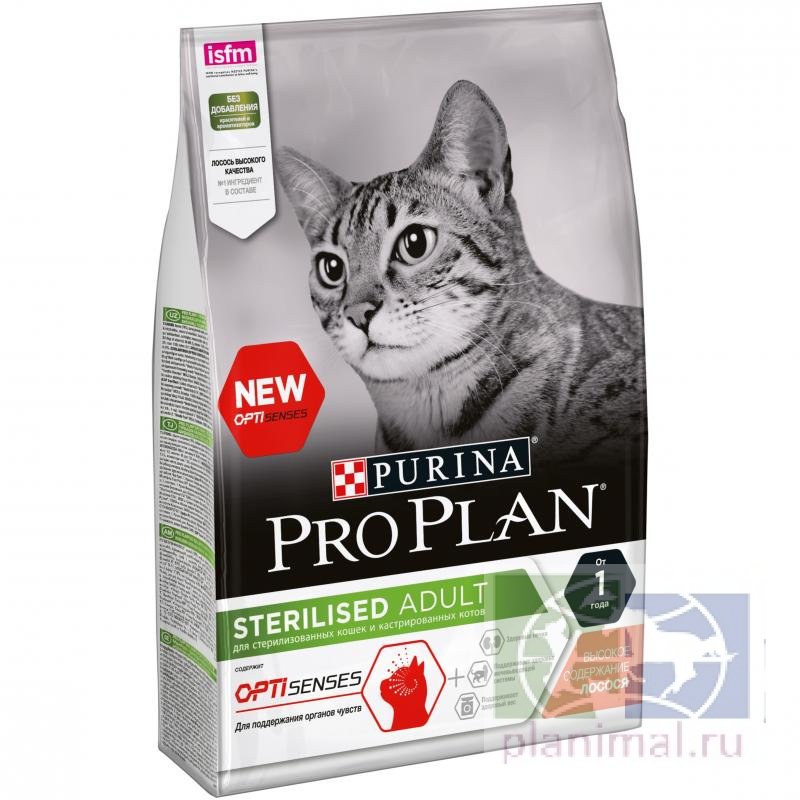 Pro Plan Sterilised Sensitive Adult для стерилизованных кошек и кастрированных котов лосось для поддержания органов чувств, 3 кг