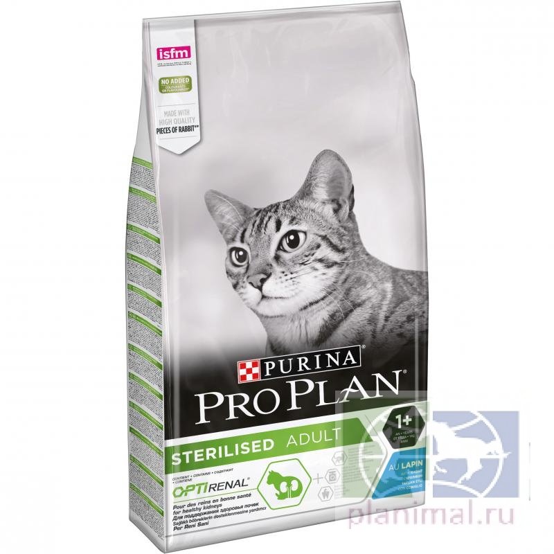 Сухой корм Purina Pro Plan для стерилизованных кошек и кастрированных котов, кролик, 7 кг