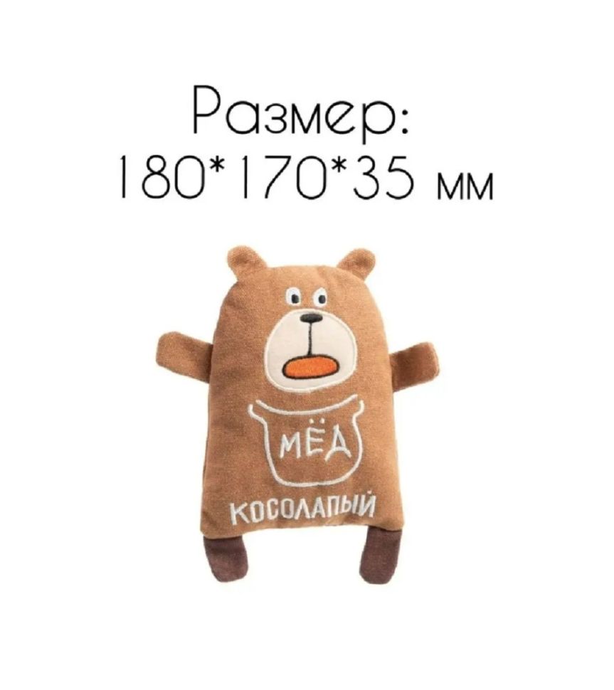 Triol: Игрушка для собак мягкая Мишка-косолапый, 150мм/180 мм, арт. 12141252