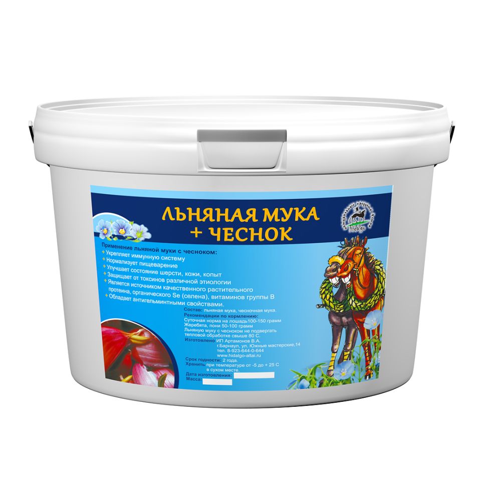 Идальго: Льняная мука + Чеснок для лошадей, 6 кг ведро