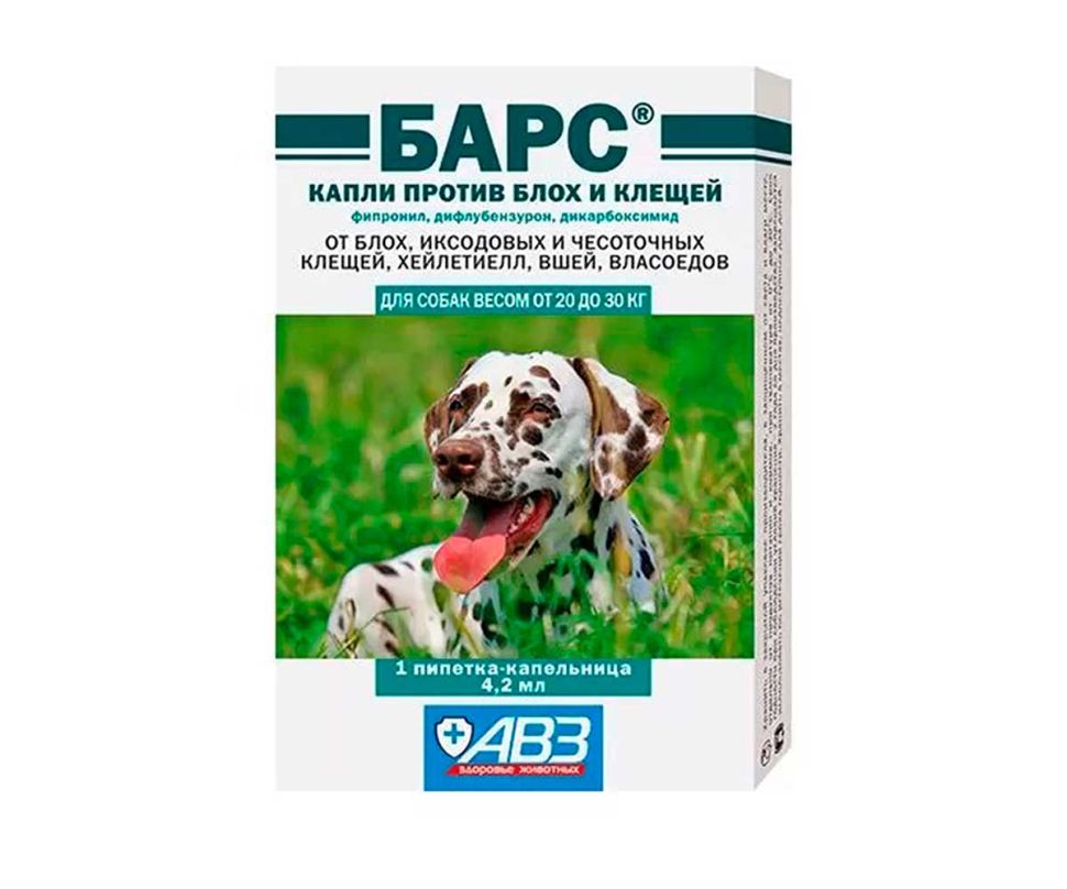АВЗ: Барс капли инсектоакарицидные для собак 20-30 кг, 4,2 мл, 1 пипетка