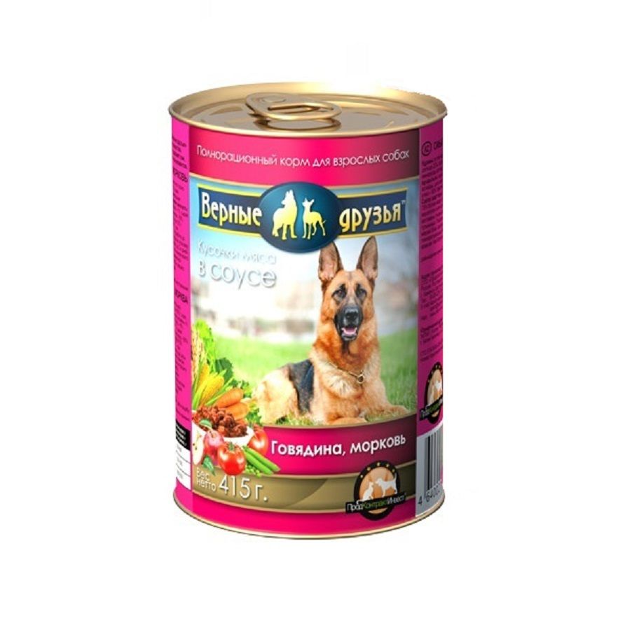Верные друзья: консервы для собак, с говядиной и морковью в соусе, 415 гр