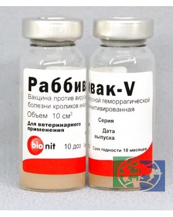 Вакцина Раббивак - V д/кроликов п/вирусной геморраг. бол., 1 фл=10 доз, жидкая