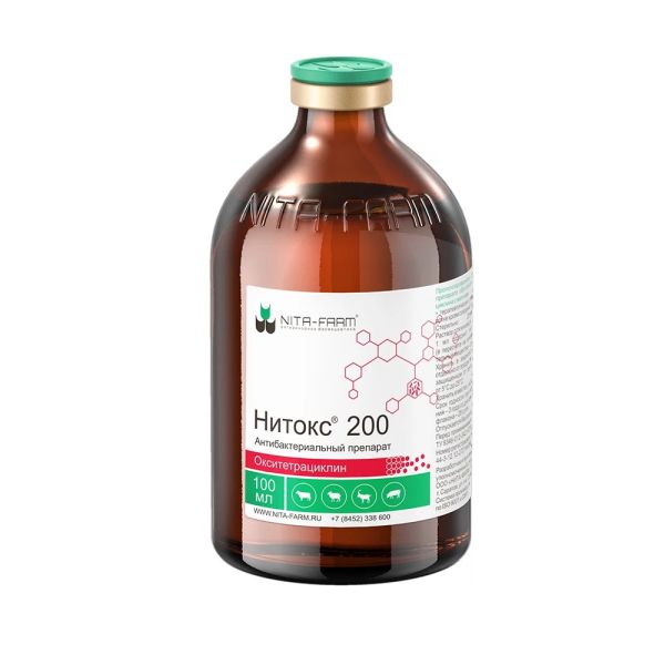 Nita-Farm: Нитокс 200, при инфекционных заболеваний у КРС, свиней, овец и коз, 100 мл