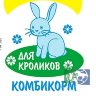 Алтайский комб. завод: Кормосмесь для кроликов, 40 кг