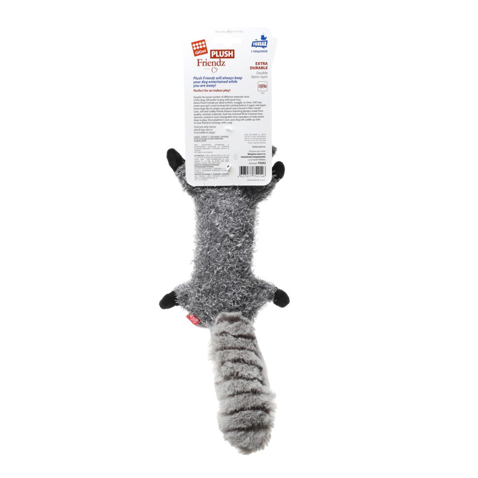 GiGwi: Шкурка енота со сменными пищалками 37см, серия PLUSH FRIENDZ, арт. 75352