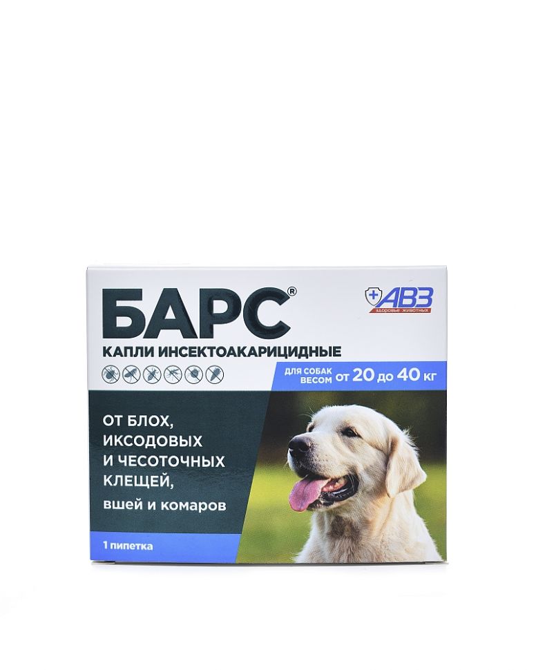АВЗ: БАРС капли инсектоакарицидные для собак от 20 до 40 кг (1 пип. по 2,68мл)
