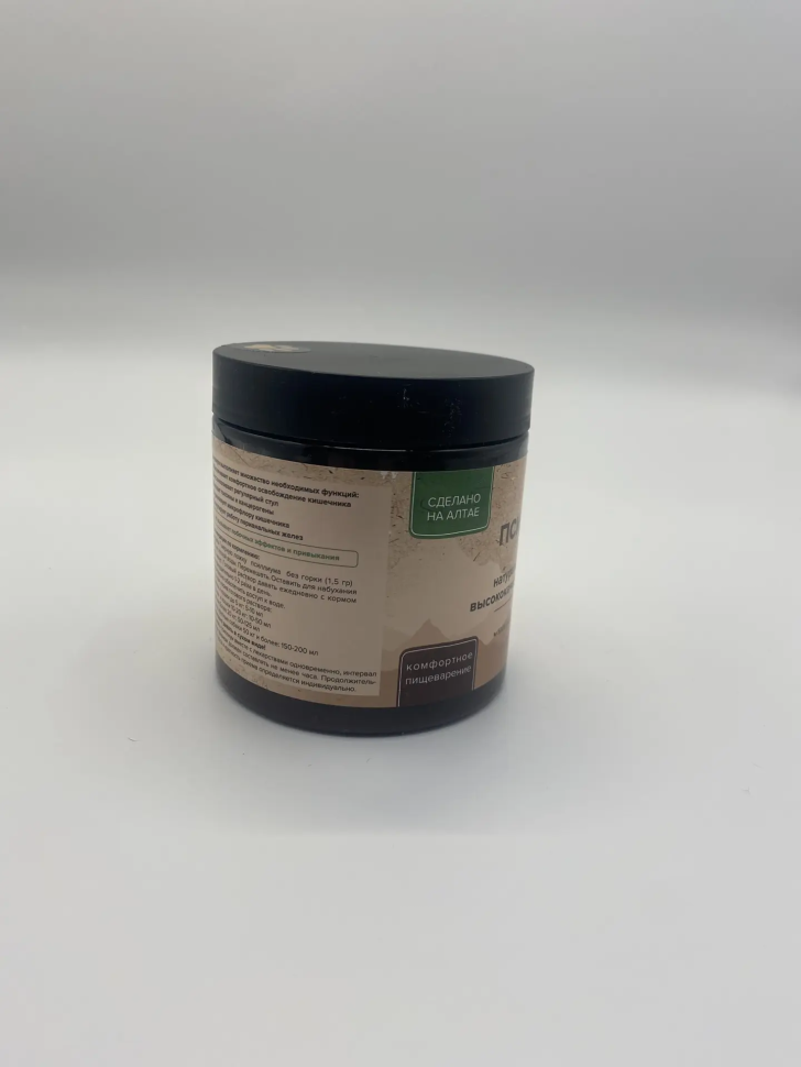 Идальго: ЭкоДог Псиллиум, натуральная клетчатка шелухи семян подорожника для собак, 200 гр.