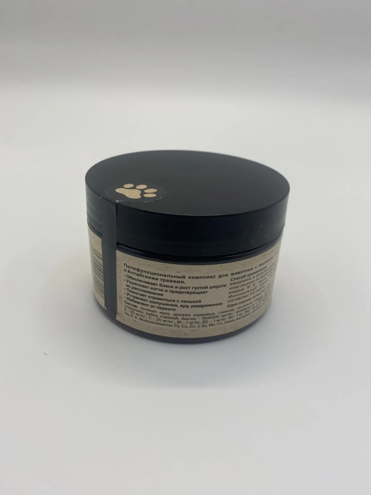 Идальго: ЭкоДог Фито Биотин, витамин В9 для шерсти, кожи и когтей собак, 150 гр.