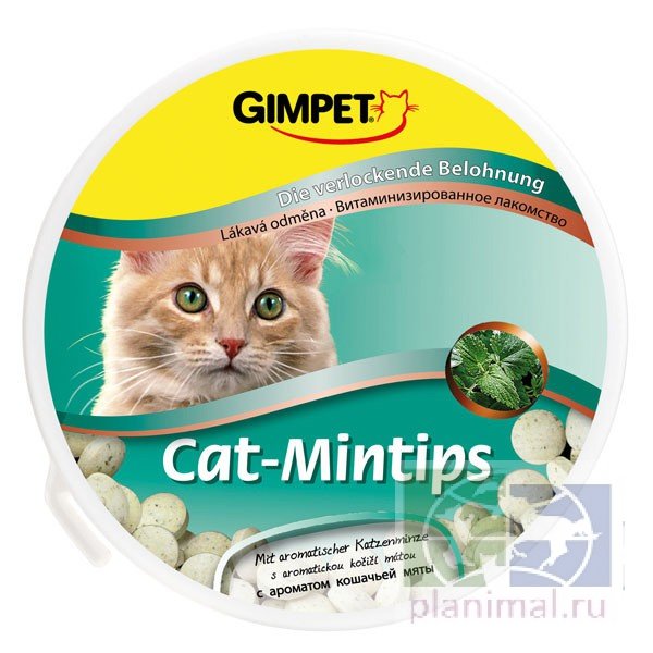 GimCat Cat-Mintips витамины для кошек с кошачьей мятой, 50 гр., 83 шт., арт. 408941