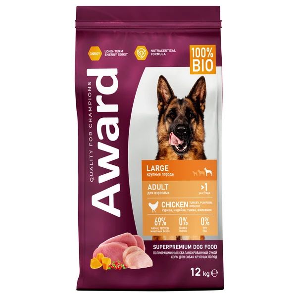 AWARD: корм для взрослых собак крупных пород, с курицей и индейкой, с добавлением тыквы и шиповника, 12 кг