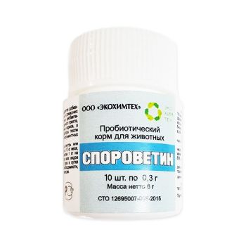 Экохимтех: Спороветин, пробиотическая кормовая добавка, 10 шт х 0,3 гр
