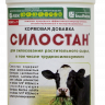 БашИнком: Силостан, кормовая добавка для силосования растительного сырья, 0,5 л.