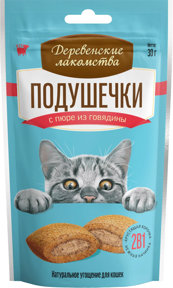 Деревенские Лакомства: Подушечки с пюре из говядины для кошек, 30 гр., арт. 79207750