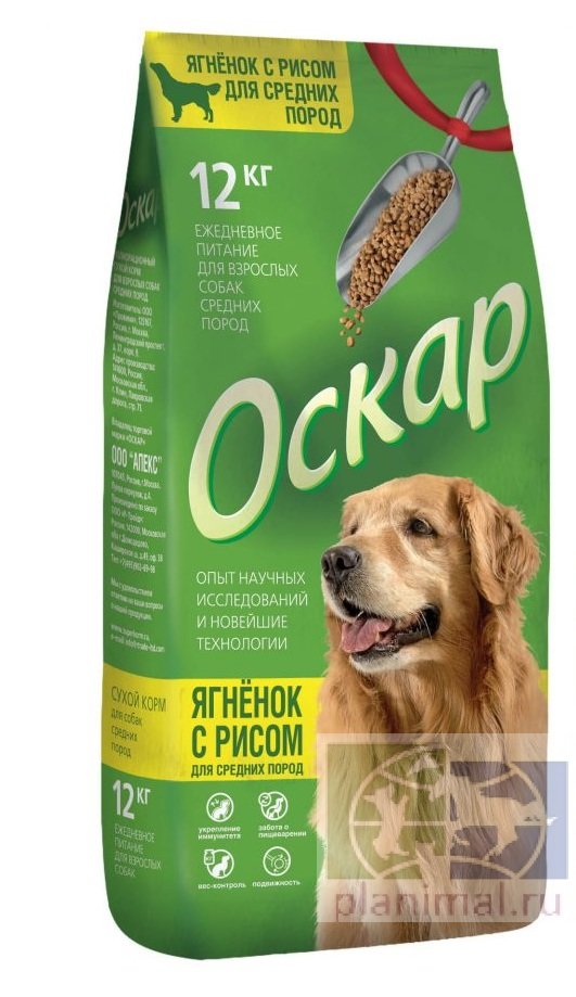 Оскар сухой корм для средних собак "С ягненком и рисом", 12 кг