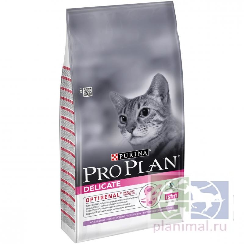 Сухой корм Purina Pro Plan Delicate для кошек с чувствительным пищеварением, индейка, 7 кг
