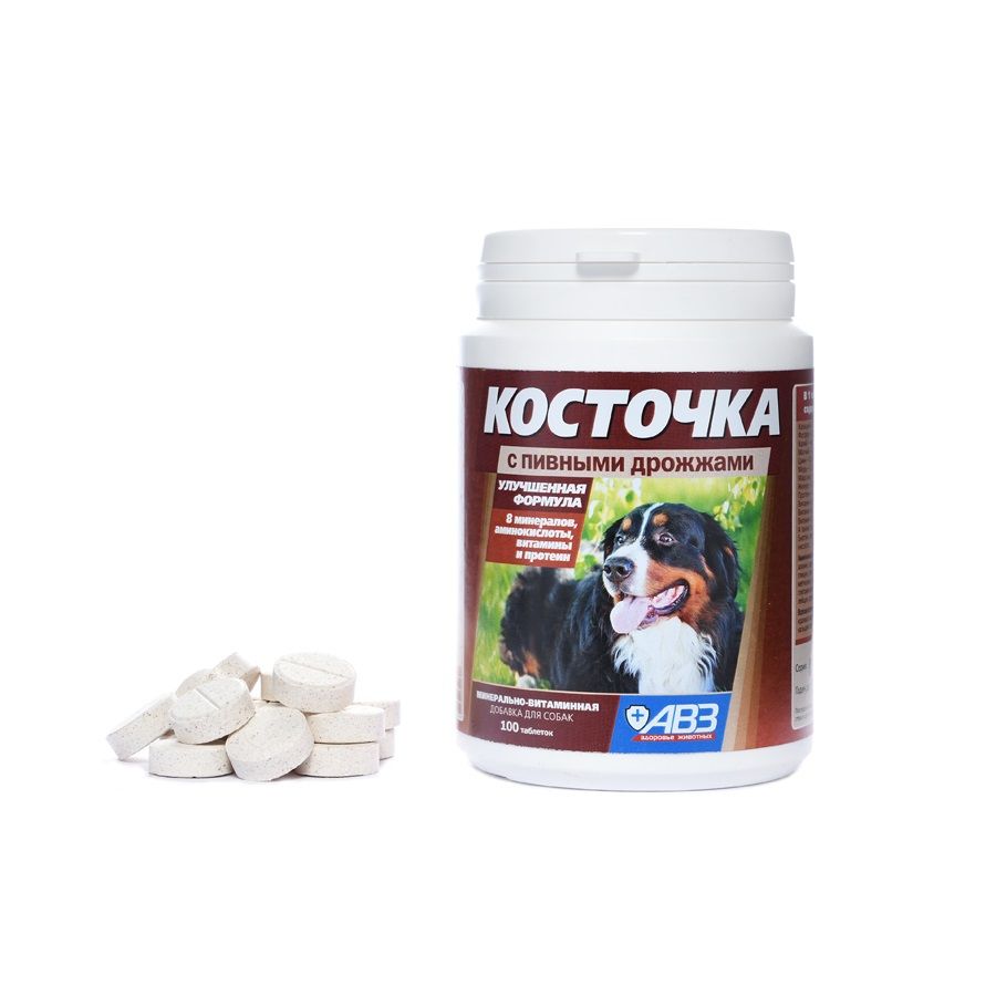 АВЗ: Косточка с пивными дрожжами, витаминно-минеральная добавка, для собак, 100 таблеток