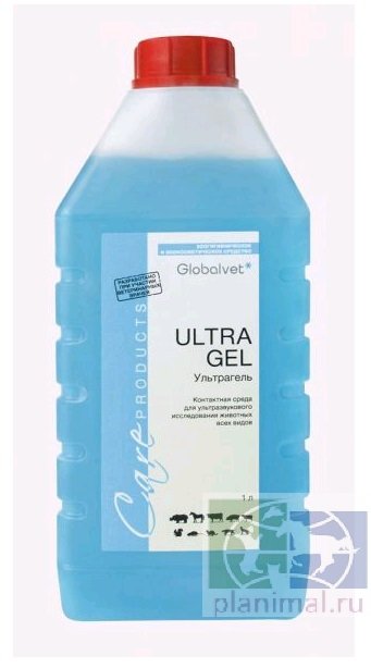 GlobalVet Ultra Gel Ультрагель для животных, контактн. среда для УЗИ, 1 л.