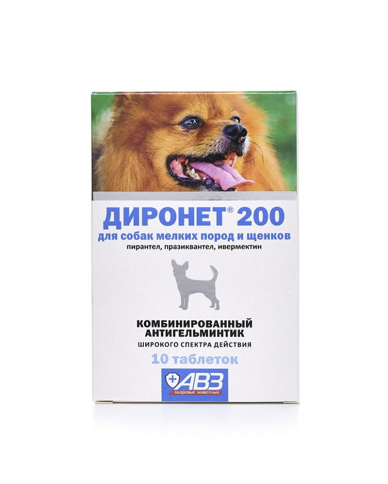 АВЗ: Диронет 200,  антигельминтик для мелких пород и щенков, пирантел, ивермектин, 10 табл.
