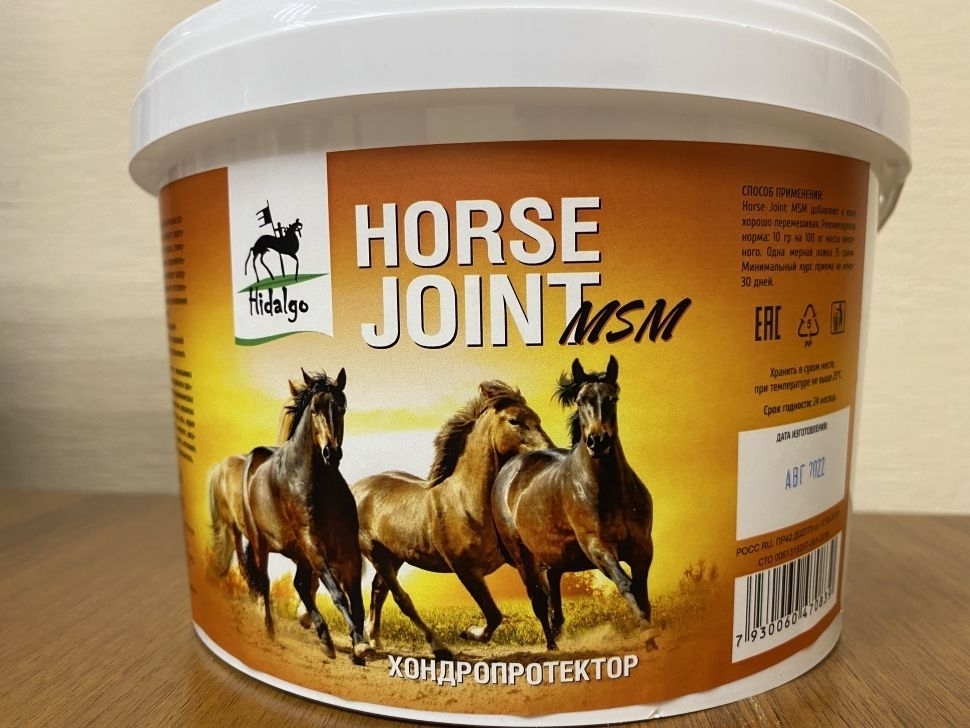 Horse Joint + MSM, 1 кг
