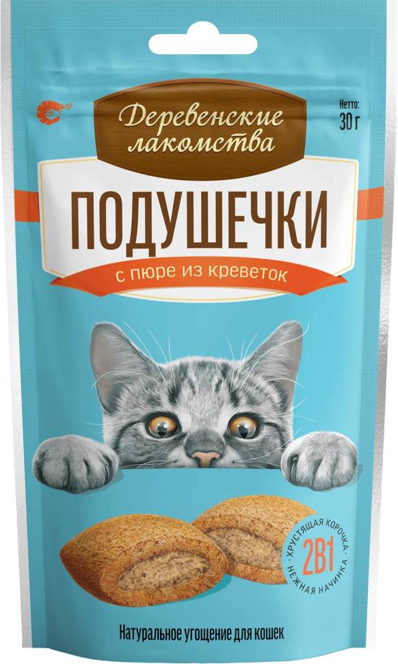 Деревенские Лакомства: Подушечки с пюре из креветок для кошек, 30 гр., арт. 79207781
