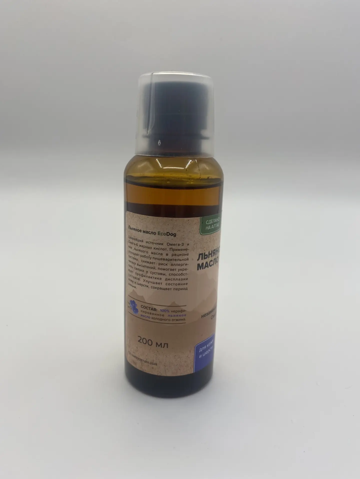 Идальго: Масло льняное для собак и кошек, 200 мл