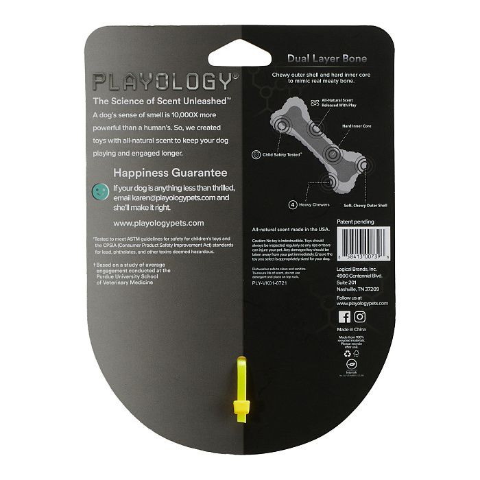 Playology двухслойная жевательная косточка DUAL LAYER BONE для собак мелких пород, с ароматом курицы, цвет желтый
