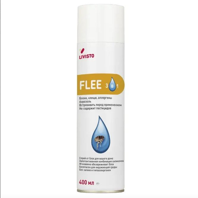 Livisto: Фли / Flee 3в1 спрей от блох, клещей для дома, 400 мл