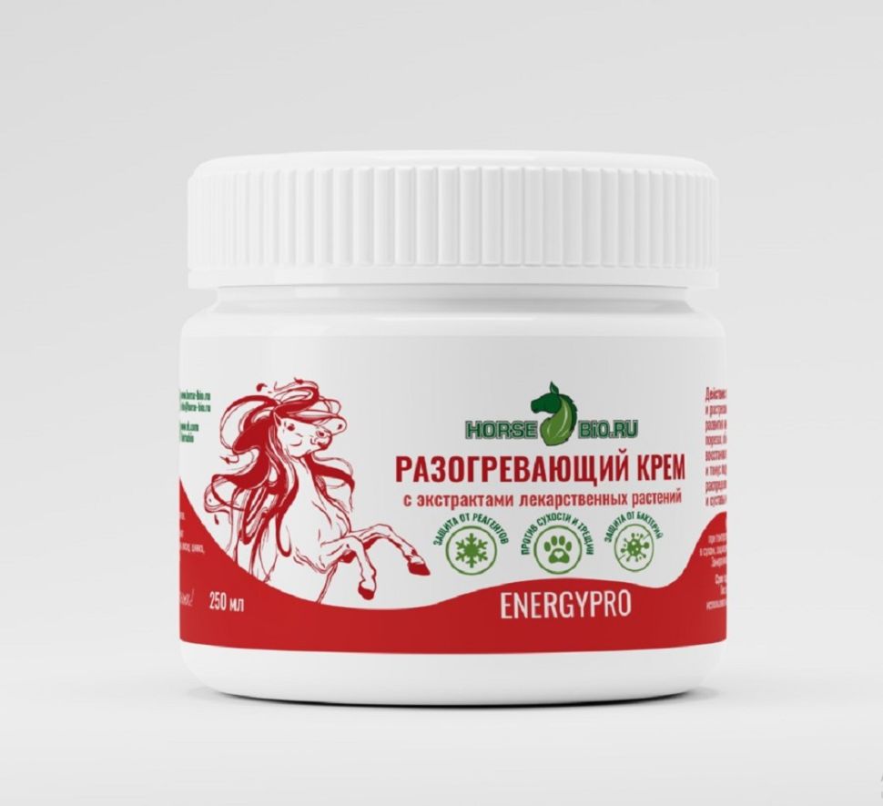 Horse-bio: Разогревающий крем EnergyPro для расслабления мышц, облегчения болей в суставах, 250 мл