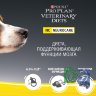 Purina для собак ветдиета NeuroCare Canine Formula для мозговой активности, 3 кг