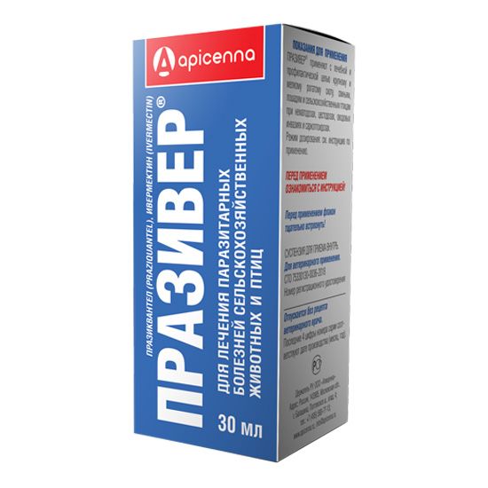Api-san: Празивер, орально, суспензия, 30 мл