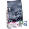 Сухой корм Purina Pro Plan Delicate Junior для котят с чувствительным пищеварением, индейка, пакет, 1,5 кг