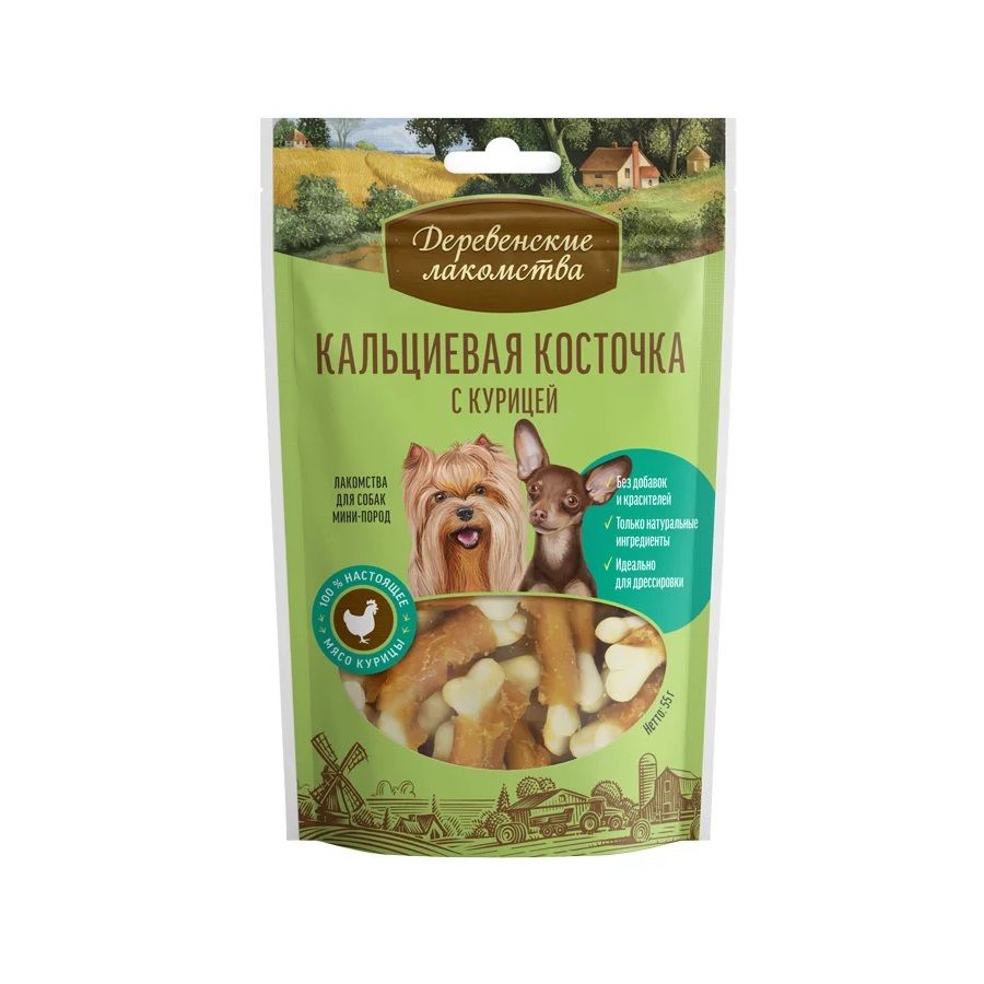 Деревенские Лакомства: Кальциевая косточка с курицей, для собак мини-пород, 55 гр