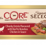 CORE SIGNATURE SELECTS консервы для кошек говядина с курицей в виде кусочков в соусе 79 г